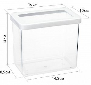 Банка для сыпучих продуктов 1,7л [СТЕП ]БЕЛЫЙ