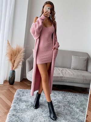 Длинный кардиган & Платье-свитер