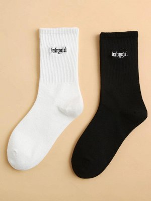 2 пары носки с текстовой вышивкой