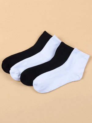 4 пары минималистские носки