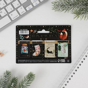 Магнитные закладки для книг, 4 шт., мини «С Новым годом»