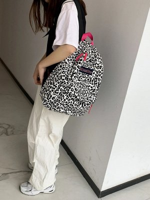 Рюкзак большой емкости с леопардовым принтом