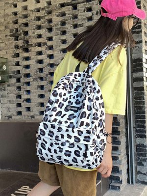 Функциональный рюкзак с леопардовым принтом
