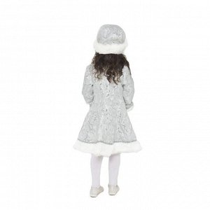 Детский карнавальный костюм «Снегурочка хрустальная», рост 146 см