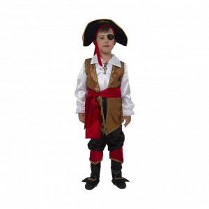 Карнавальный костюм «Капитан Флинт», текстиль, размер 30, рост 116 см