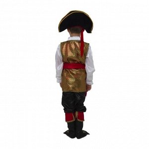 Карнавальный костюм «Капитан Флинт», текстиль, размер 36, рост 146 см