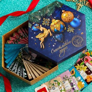 Чайная коллекция «Счастливого года», в коробке, ассорти вкусов, 42 пакетика, 75,6 г.