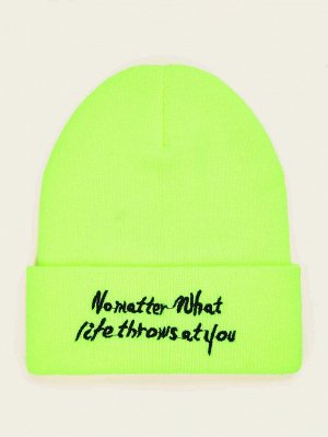 Зеленая шапка с текстовой вышивкой