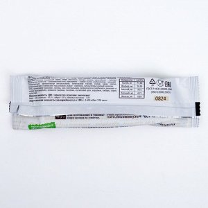 Пряничный батончик Монастырский рецепт в шоколадной глазури, ассорти, 40 г