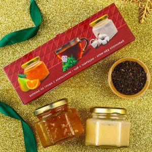 Подарочный набор «Повод для счастья»: варенье груша-апельсин 120 г., крем-мёд хлопковый 120 г., чай с чабрецом 50 г.