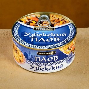 Плов узбекский с мясом, 325 г, консервированный