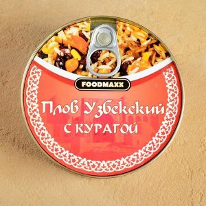 Плов узбекский "Праздничный" с курагой, 325г, консервированный