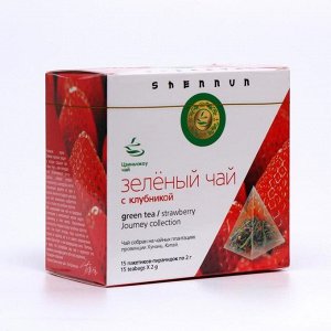 Чай зеленый с клубникой в пирамидках, 30 г