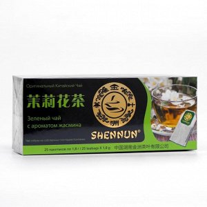 Чай зеленый с ароматом жасмина, 25 пакетиков, 45 г