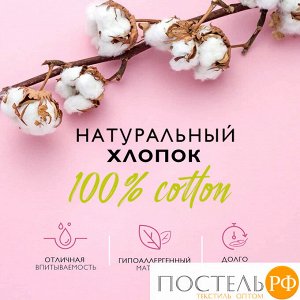 Набор из 3 полотенец (однотон) DOME Harmonika Махра 440 г/м2, 1105-new Кофейный (30х50 см, 50х80 см, 70х130 см)