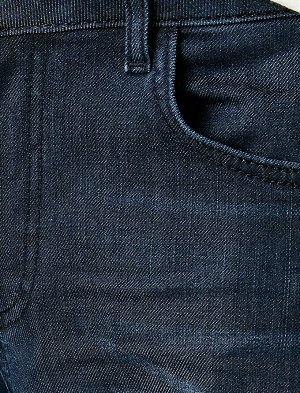 джинсы Материал: %99  Хлопок, %1  эластан Параметры модели: рост: 191 cm, грудь: 98, талия: 78, бедра: 94 Надет размер: 32/34