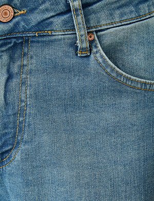 джинсы Материал: %99  Хлопок, %1  эластан