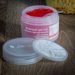 Эксфолиант для ног с кремнием и фруктовой кислотой
