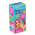 ХОББИХИТ Набор для творчества &quot;Стильный образ&quot; картон, ПП, ПВХ, 4,5х9,5х3,5см, 6 дизайнов