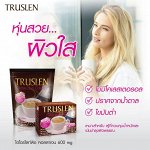 Тайский кофе Напиток кофейный для похудения TRUSLEN Coffee Plus Collagen (ТРУСЛЕН Кофе Плюс Коллаген), 10 саше по 16 гр коробка.