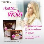 Тайский Напиток кофейный для похудения TRUSLEN Coffee Plus Collagen (ТРУСЛЕН Кофе Плюс Коллаген), 10 саше по 16 гр коробка.