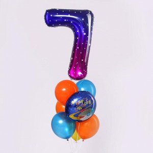 Букет из шаров «День рождения – космос. 7 лет», фольга, латекс, набор 7 шт.