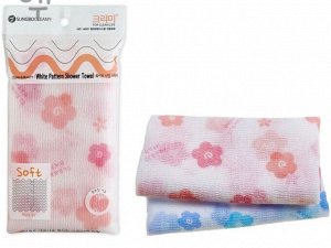 SUNG BO Мочалка д/душа "White Pattern Shower Towel " №168 (28х95см) средней жесткости /нейлон, полиэстер