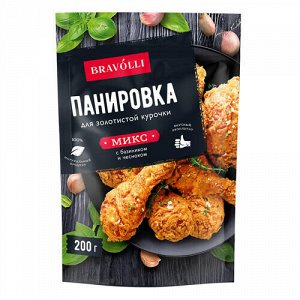 Панировка для золотистой курочки с базиликом и чесноком