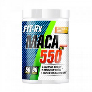 Мака 550, капсулы FIT-Rx