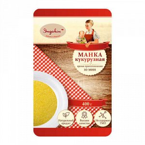 Манка крупяная кукурузная Эндакси, 400 г