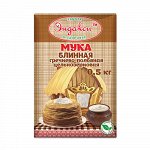 Мука Блинная гречнево-полбяная цельнозерновая Эндакси
