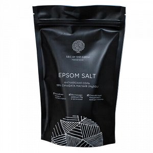 Соль английская для ванны Salt of the Earth, 2.5 кг