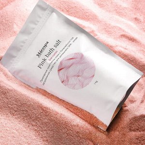 Соль для ванны "Гималайская розовая", помол мелкий Marespa, 1 кг