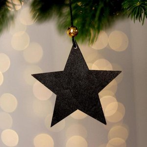 Новогодняя подвеска с подсветкой «Звезда» 8x8 см