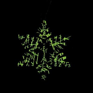 Новогодняя подвеска с подсветкой «Снежинка» 7x8x19 см