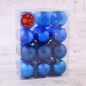 Набор шаров пластик d-6 см, 24 шт "Далия" синий