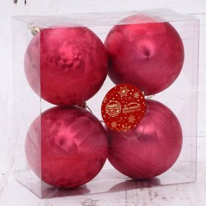 Набор шаров пластик d-8 см, 4 шт "Туман" красный