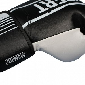 Перчатки для бокса Fight EXPERT Boxing 3L 14 унций