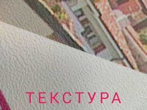 Фотообои Ирисы