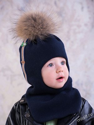 Шлем для мальчика зимний