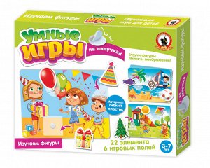 Умные игры на липучках. "Изучаем фигуры"
