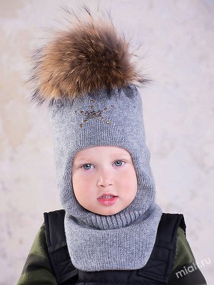 Шлем для мальчика зимний