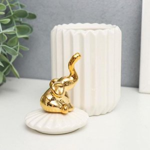 Шкатулка керамика "Золотой слонёнок" белая, гофре 16х7х7 см