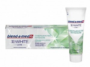 BLEND_A_MED Зубная паста 3D White Luxe Совершенство интенсив 75мл