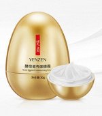 Увлажняющая маска Venzen от «BIOAQUA» с экстрактами дрожжей и яйца.