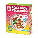 Рисование и роспись, картины по номерам
