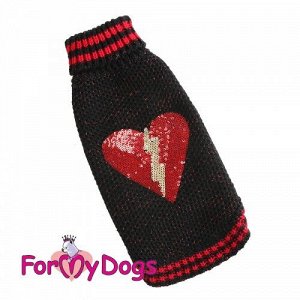 Свитер для собак р8-10, спинка 20см Сердце черный Formydogs