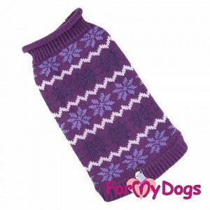 Свитер для собак р16-18, спинка 39см фиолетовый Formydogs