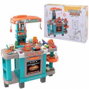 Игровой набор Abtoys Помогаю Маме Кухня многофункциональная большая