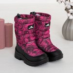 Зимние детские сапоги Nordman Lumi KRUGI PINK